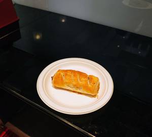 Banana Puff [1 Piece]