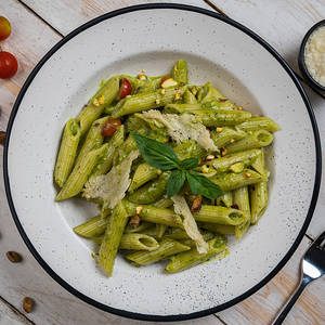Pesto Al Pistacio