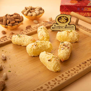 Chum Chum