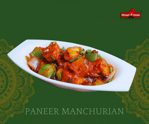 Paneer Manchurian