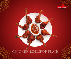 Chicken Lollipop Plain