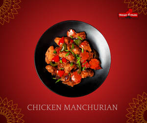 Chicken Manchurian Dry