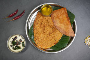 Jain Ghee Paper