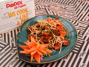 Veg Crispy (serves 2-3)