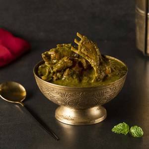 Bhutanese Leaf Maas {4.pcs}