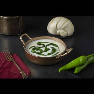 SPINACH DATSHI {Bhutanese Spinach Cheese Curry}