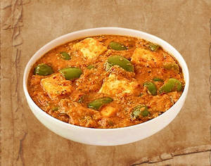 Kadhai Paneer