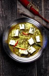 Paneer Kali Mirch