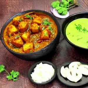 Aloo Dum