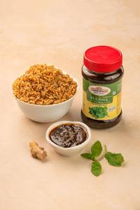 Pudhina Thokku (400gms)