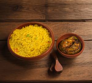 Khichuri with begun bhaja and papad [750 grams]