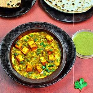 Matar  Paneer