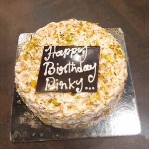 Fruit and Nut Cake [500 grams]