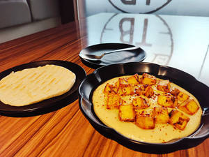 Hummus With Grilled Paneer.