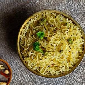 Jeera Rice