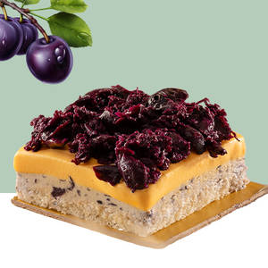 Mango Jamun Cassata
