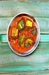Kadai Veg