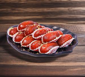 Kala jamun Sweet