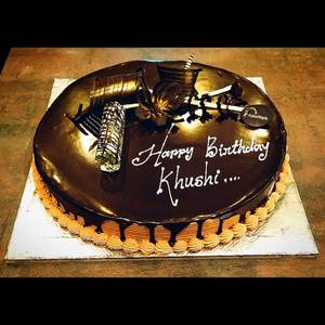 Chocolate Surprise Cake [500 grams]