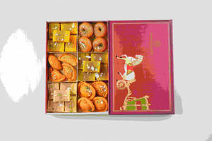 South Special Mix Sweets(sdf)(1350 Grm)