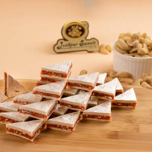 Kaju Sangam Burfi