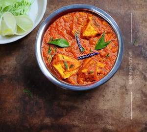 Shahi Paneer