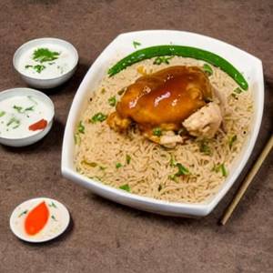 Special Chicken Rice