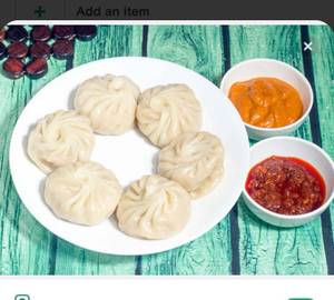 Veg Steamed Momos