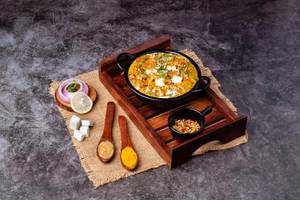 Kadai Paneer