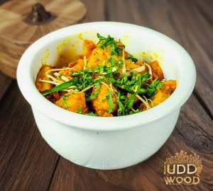 Adraki Aloo Gobhi