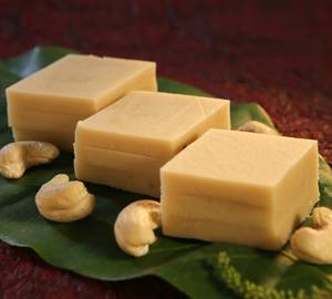 Kaju Kathli [250 Grams]