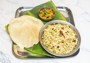 Puliyoghara
