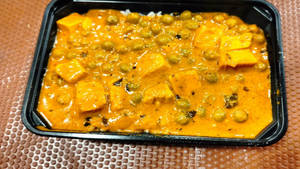 Matar Paneer Chawal