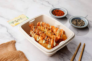 Prawn Tempura [6 Pieces]