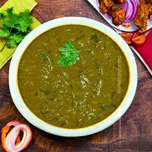 Curry Leaf Thattai 250 Gm
