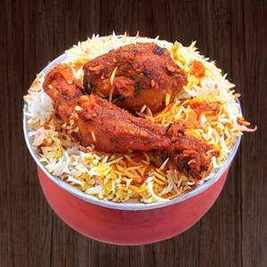 Chicken Fried Biryani