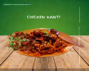 Chicken Kanti