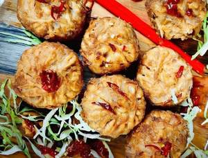 Chicken Fried Momo
