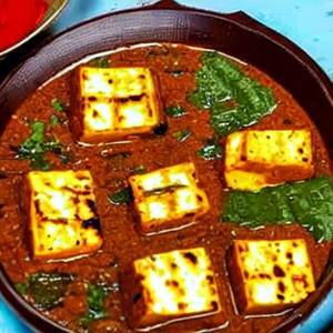 Paneer Tawa