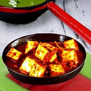 Kadai Paneer