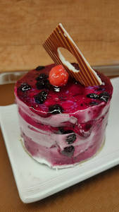Blueberry Minion