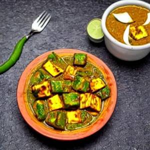 Paneer Kaleja