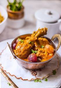 Chicken Do Pyaza (2 Pcs)