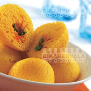 Raj Bhog