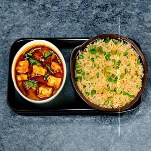 Dhondakaya Fried Rice