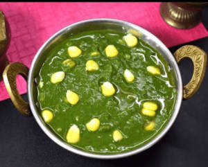 Palak Corn
