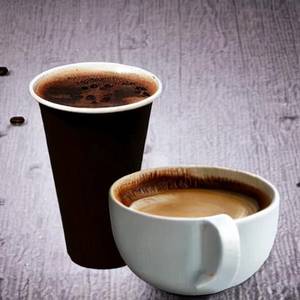 Strong Hot Coffee