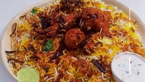 Fry Piece Biryani