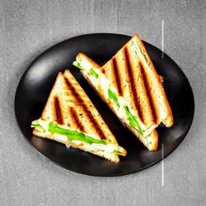 Egg & Cheese Grilled Sandwich