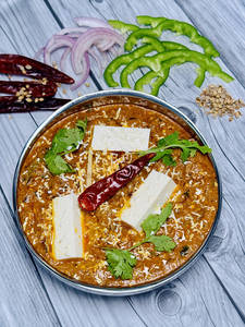 Paneer Punjabi